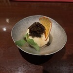 バー・ファロ - 