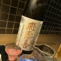 美神鶏 - 