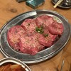 大衆焼肉 モーちゃん