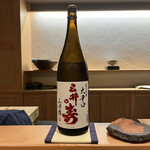 恵比寿とりひろ - 