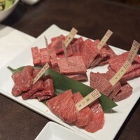 焼肉専科　肉の切り方 銀座数寄屋橋店 - 