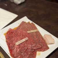 焼肉専科　肉の切り方 銀座数寄屋橋店 - 