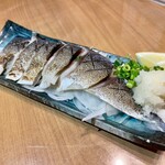 めしや けむり - 