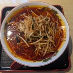 味八 - 