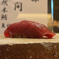 寿し あや瀬 - 