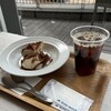 カフェ ブー - 