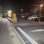 資さんうどん - 