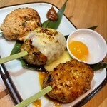 めしや けむり 浦和店 - 