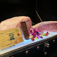 西麻布 焼肉 X - 