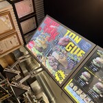 近江牛バーガーSUDAKU - 