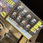 近江牛バーガーSUDAKU - 