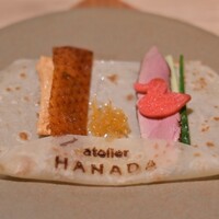 atelier HANADA - 