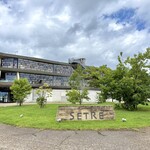 セトレ マリーナびわ湖 - 