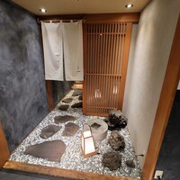 寿司と日本料理 銀座 一 - 