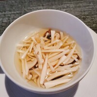 蒼 - 