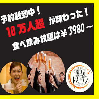 串かつ居酒屋 心斎橋のおあしす_2