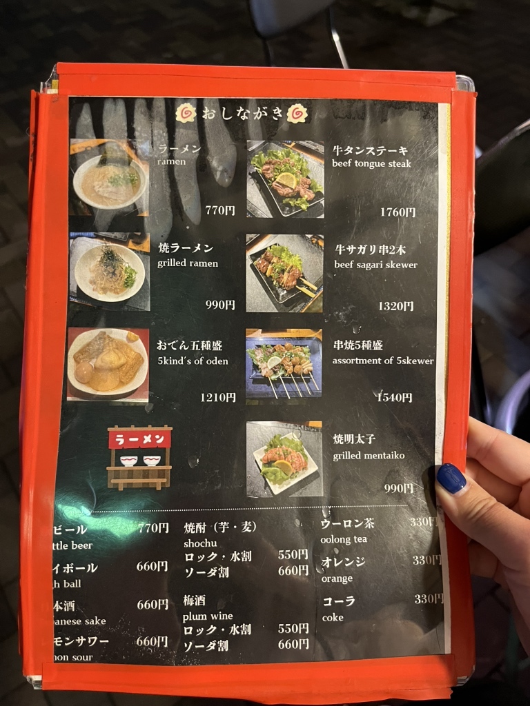 メニュー写真 : 大ちゃん - 櫛田神社前/ラーメン | 食べログ