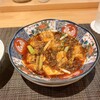 天満天神飯店