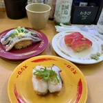 スシロー 鶴見駅西口店 - 
