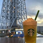 スターバックスコーヒー 東京スカイツリー・ソラマチ東6階店 - 