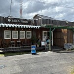 パン・ドゥ・マルシェ - 