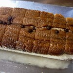 美濃吉本店 竹茂楼 - 