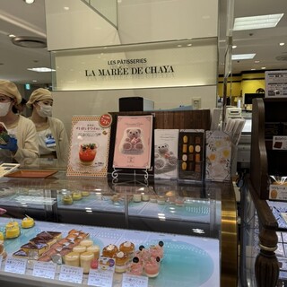 パティスリー ラ・マーレ・ド・茶屋_2