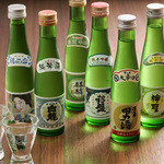 OSAKAきっちん。 - 