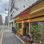 洋食屋 ふじ家 - 