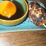 炭焼と中華 じゃみん - 