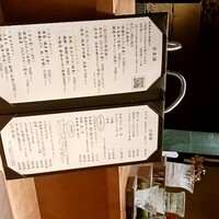 MOTO TOKYO - 