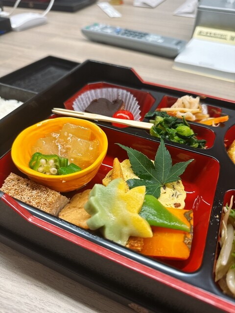 Yaohiko Honten photo 3