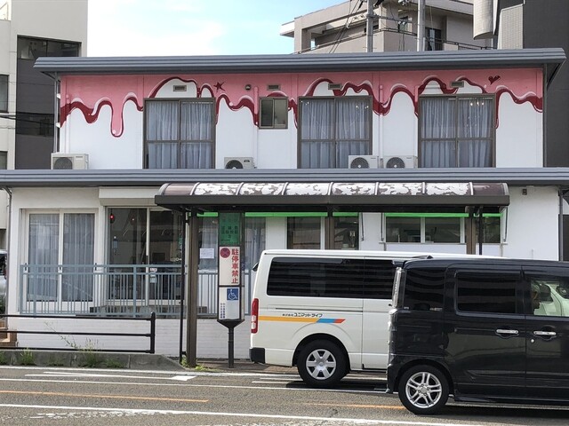 La gelato（ラ ジェラート） - 陸前原ノ町（ジェラート・アイスクリーム）の写真