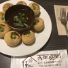 ネパール民族料理 アーガン