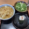 どんどん 光店