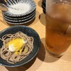 すしと酒 箔 彦根店