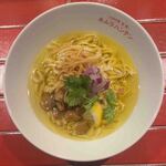 九州中華 鶏 麺 キムラハンテン by NOGI NISHIAZABU TOKYO - 