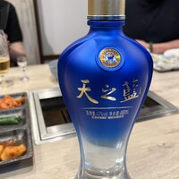 焼肉家 KAZU 別邸 - 