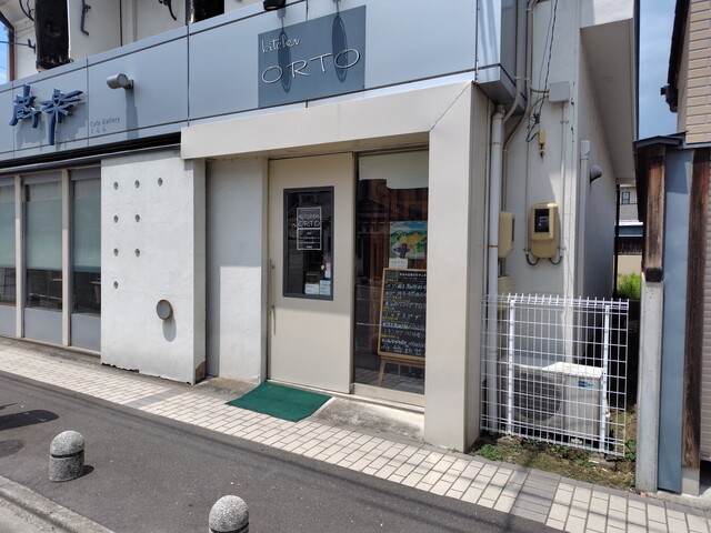 キッチンオルト（Kitchen ORTO） - 白石（洋食）の写真