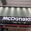 マクドナルド ＪＲ東京駅店