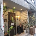 ピッツェリア サンク - 