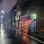 西口やきとん - 