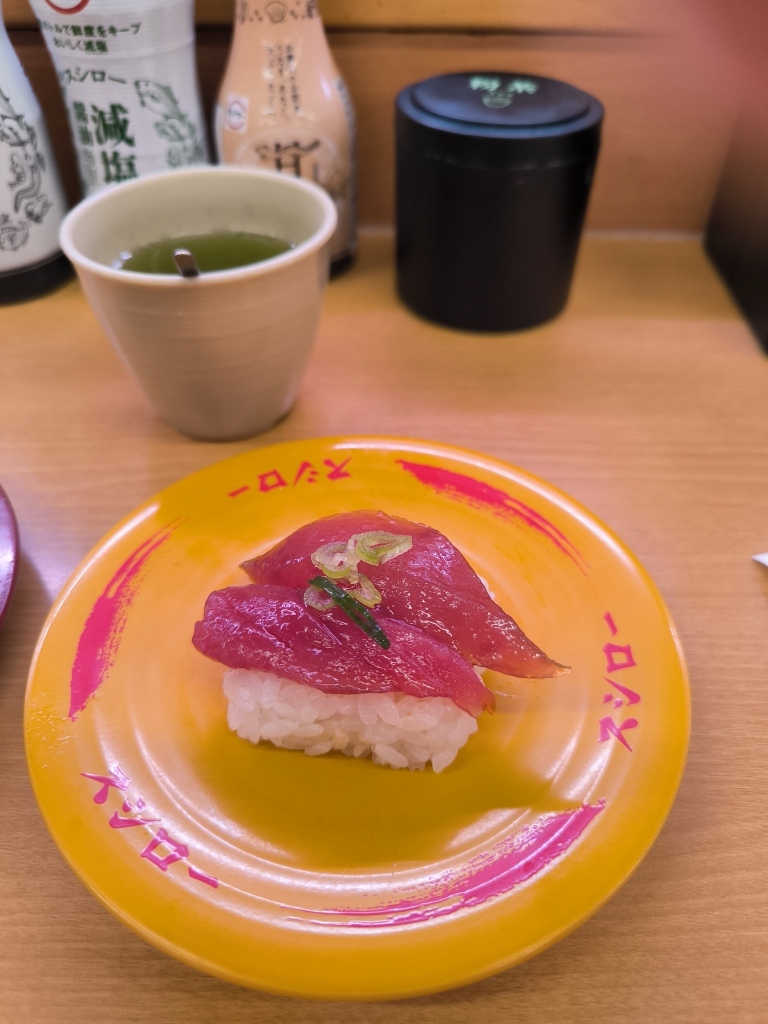 スシロー 関目 店
