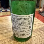 ら すとらあだ - 