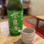 ら すとらあだ - 