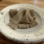 ら すとらあだ - 