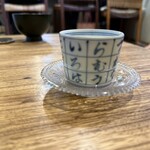 ら すとらあだ - 