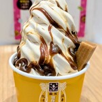 森永のおかしなおかし屋さん 東京駅店 - 