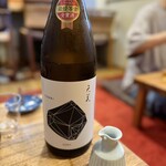 ら すとらあだ - 