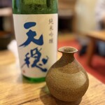 ら すとらあだ - 